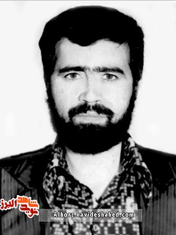 شهید یوسف احتشامی یگانه فرزند صفرعلی