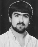 شهید یوسف تیموریان فرزند آقاجان