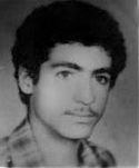 شهید یوسف صبری مهربانی فرزند اصغر