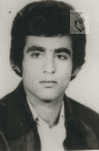 شهید یوسف عبداله پور فرزند ابوالقاسم