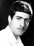 شهید یوسف فعال سهزابی فرزند قدرت اله