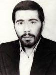 شهید یوسف مهدوی کیان فرزند محبوب