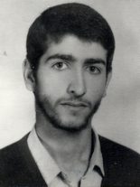 شهید یونس احمدی نبی فرزند علی اکبر