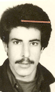 شهید یونس ناصری فرزند رضا