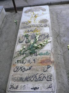 عکس مزار شهید ابراهیم دلال خوش فرزند اسماعیل