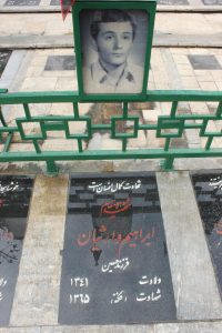 عکس مزار شهید ابراهیم وارثیان فرزند حسین