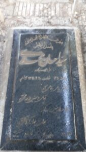 عکس مزار شهید احسان محمدی خوانساری فرزند سیدمحمود