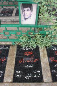 عکس مزار شهید احمد ترک زبان فرزند عبداله