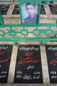 عکس مزار شهید احمد ذوالفقاری فرزند علی