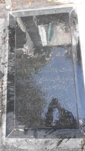 عکس مزار شهید احمد طالبی مزرعه شاهی فرزند غلام رضا