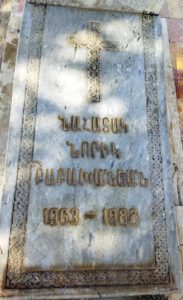 عکس مزار شهید ادوین شامیریان فرزند نرسس