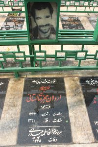عکس مزار شهید اردلان مجردتاکستانی فرزند محمود
