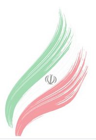 عکس مزار شهید اسماعیل شکوهی طرقی فرزند حسن