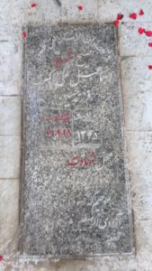 عکس مزار شهید اسماعیل علی اکبری فرزند حسین