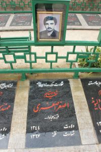عکس مزار شهید اصغر اصغری فرزند عباداله