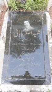 عکس مزار شهید اصغر بابائی فرزند رحیم