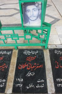 عکس مزار شهید اصغر شبانی ملکان فرزند علی اکبر