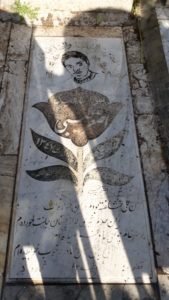 عکس مزار شهید اصغر طیبی فرزند علی صفر