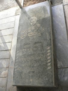 عکس مزار شهید الطفات شرافتی اسبگرانی فرزند محرم