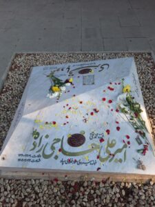 عکس مزار شهید امیرعلی حاجی زاده فرزند محمدتقی