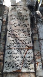 عکس مزار شهید امیرمنصور کاشانی ادیب فرزند محمود
