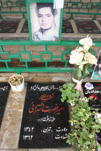 عکس مزار شهید امیرنصرت اشترانی فرزند عزت اله