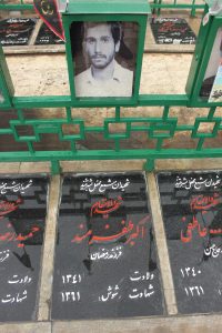 عکس مزار شهید اکبر ظفرمند فرزند رمضان