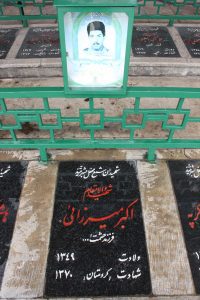 عکس مزار شهید اکبر میرزائی فرزند حشمت اله