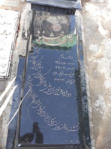 عکس مزار شهید ایده آل خشنود فرزند محمدابراهیم