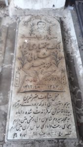 عکس مزار شهید بابک بختیاری نژادشلمانی فرزند جعفر