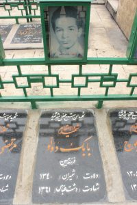 عکس مزار شهید بابک دولو فرزند حسین