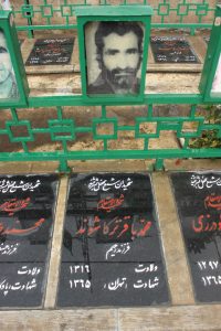 عکس مزار شهید باقر ترکاشوند فرزند رحیم
