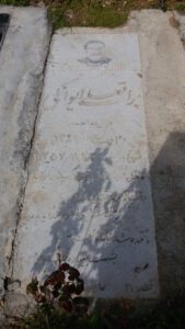 عکس مزار شهید براتعلی ایوانگی فرزند احد