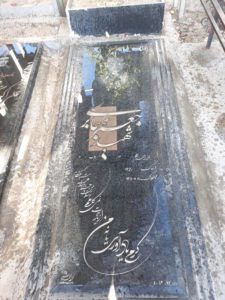 عکس مزار شهید جعفر جابری فرزند اسداله
