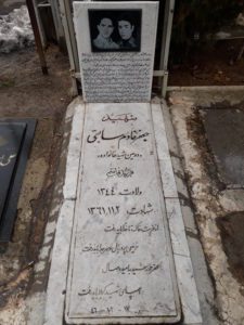 عکس مزار شهید جعفر خادم سابقی فرزند قاسم