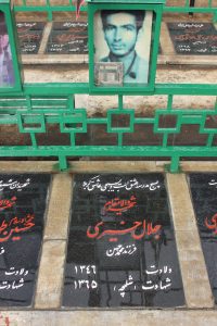 عکس مزار شهید جلال خیری فرزند محمدحسن