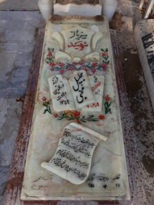 عکس مزار شهید جلیل محبی شام اسبی فرزند نورالدین