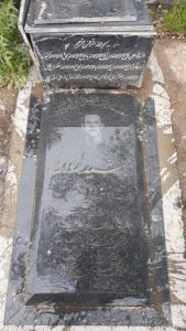 عکس مزار شهید جمشید اردوئی فرزند اسداله