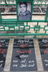 عکس مزار شهید جواد ساده فرزند عبدالحسین