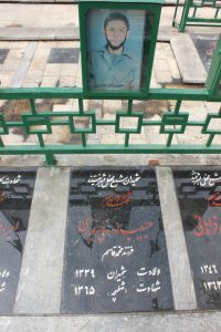 عکس مزار شهید حبیب اله چیذری فرزند محمدقاسم