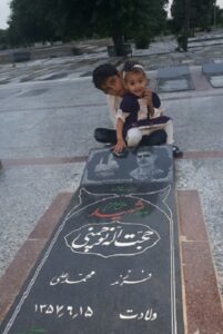عکس مزار شهید حجت اله نوچمنی فرزند محمدعلی