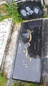 عکس مزار شهید حجت هاشمی زاد فرزند رحمان