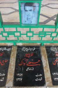 عکس مزار شهید حسن علی آداک فرزند نورعلی