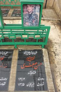عکس مزار شهید حسن اصغری فرزند عباس