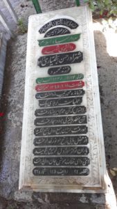 عکس مزار شهید حسن بختیاری زاده فرزند محمود