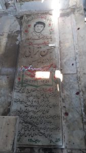 عکس مزار شهید حسن ترابی فرزند عباس