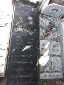 عکس مزار شهید حسن خنده ابرغانی فرزند قدرعلی