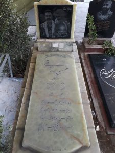 عکس مزار شهید حسن رزاقی فرزند غلامحسن