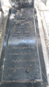 عکس مزار شهید حسن رمضانی صومعه سرایی فرزند یوسف علی