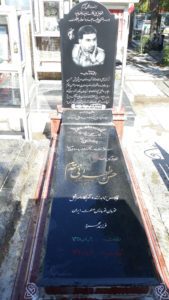 عکس مزار شهید حسن طهرانی مقدم فرزند محمود